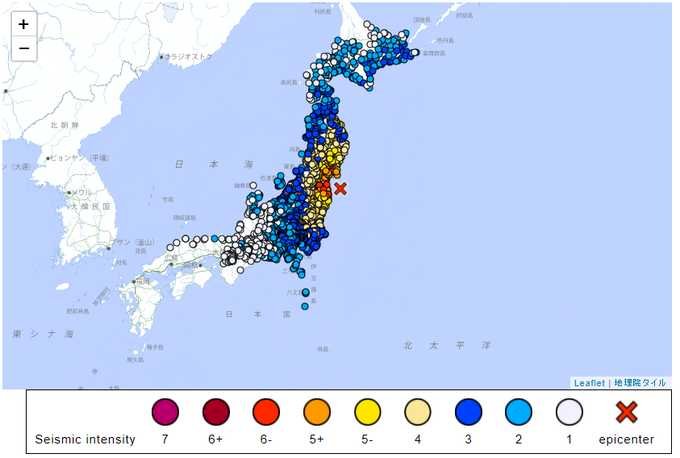 Terremoto de 7,3 graus atinge Japão e gera alerta de tsunami