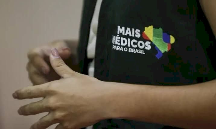 Convocados do ‘Mais Médicos’ têm prazo estendido até 27/8 para apresentação na Semsa